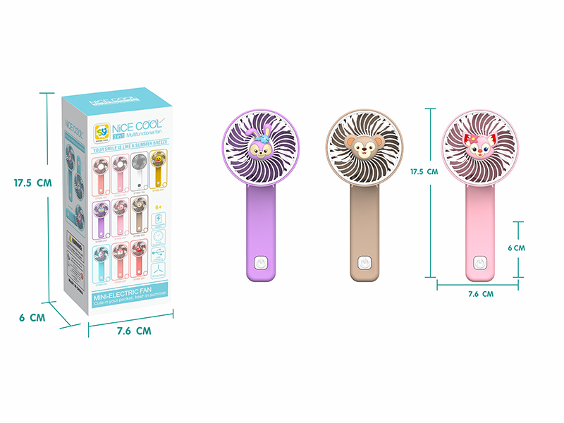 Folding Mini Fan
