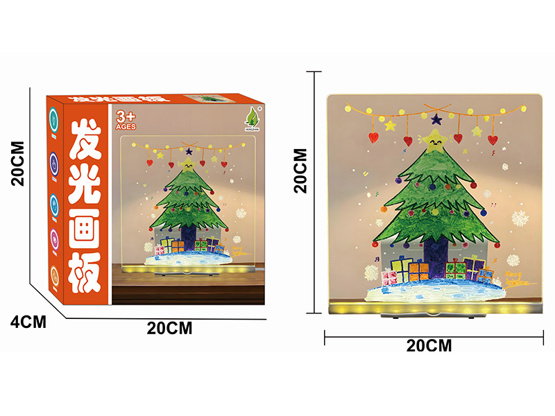 Medium Size Light-Up Drawing Board - Christmas Tree