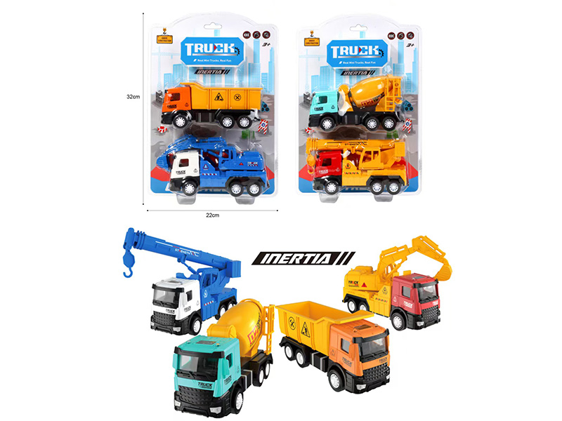 Friction Engineering Trucks