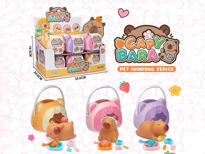 Capybara Pet Handbag Series 18pcs