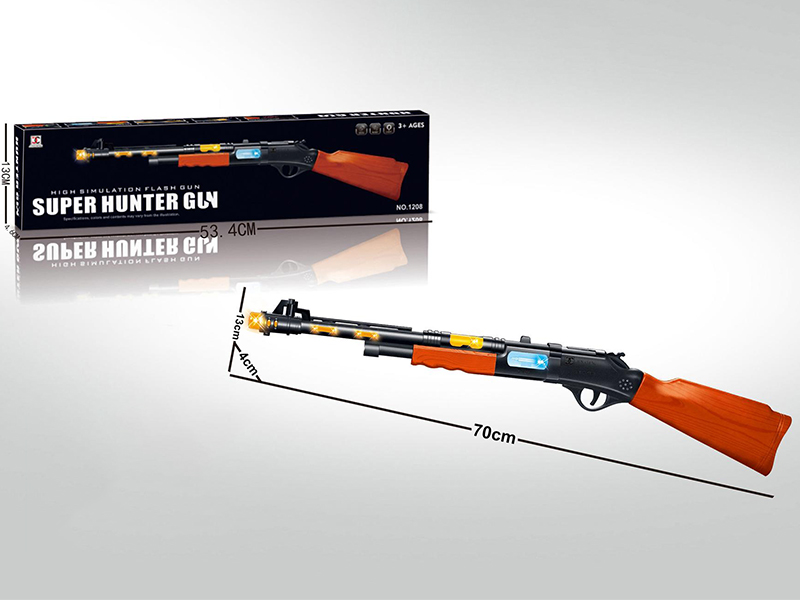 Electric Gun With Sound