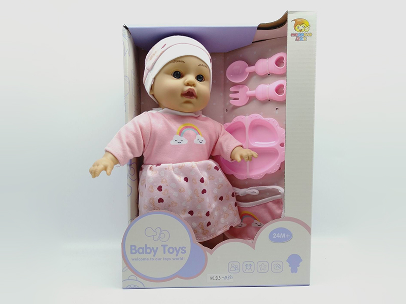 12" Cotton Body Doll