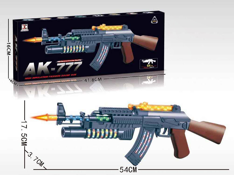 Electric Gun With Vibration, Lights