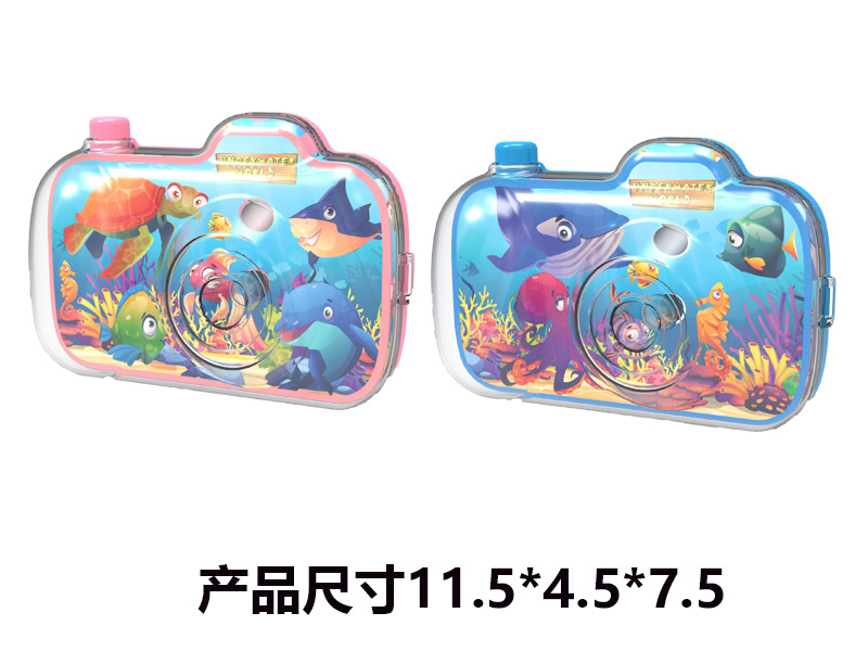 Sea World Series  Camera(Without Projection Function)