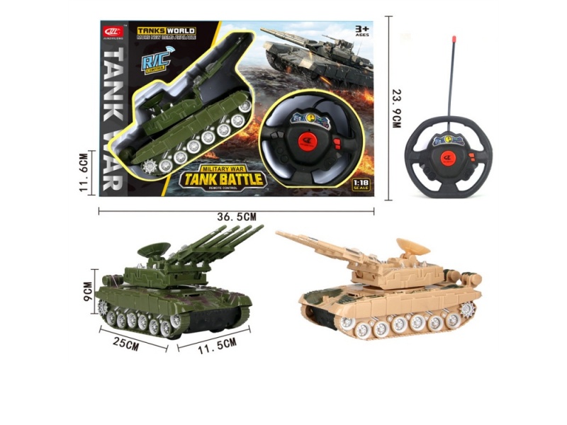 2-Channel RC Tank Missile Gun With Light And  Music