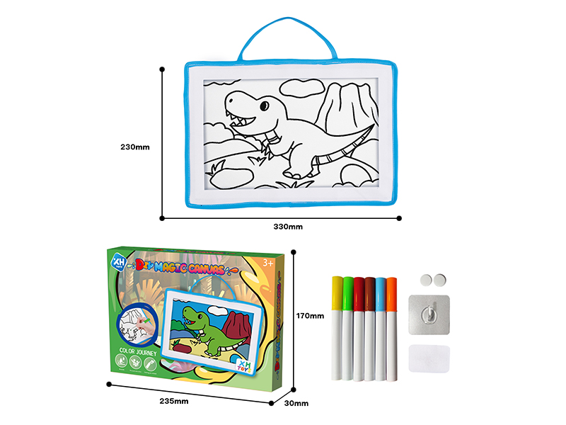 Dinosaur Series DIY Magic Canvas(Washable)