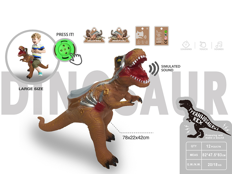 Childrens Mounts Dinosaur Toy(Large)