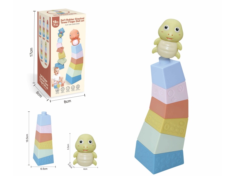 Soft Plastic Stacked Tower Finger Doll Set(Sea Animal) 7pcs