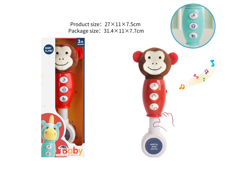 30CMPlush Monkey Baby Rattle With Light And Music