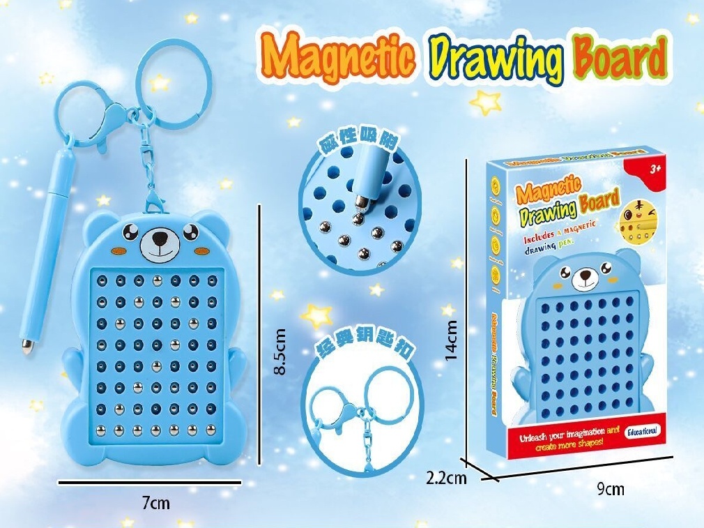 Magnetic Steel Ball Key Chain