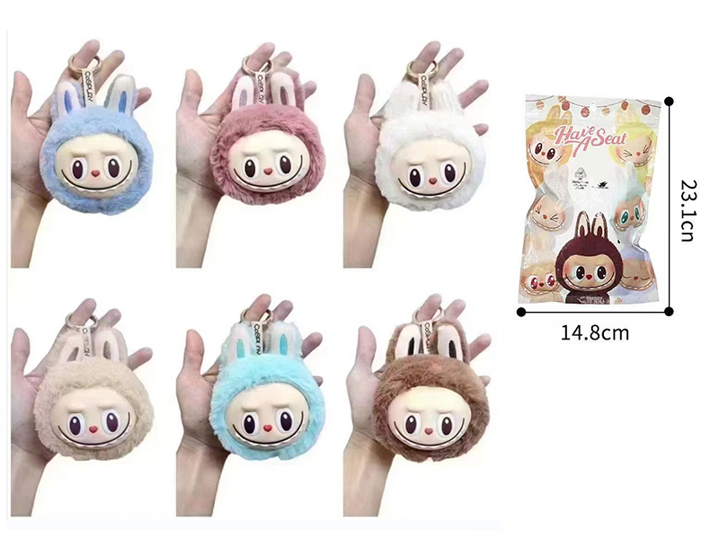 Plush Labubu Doll Pendant