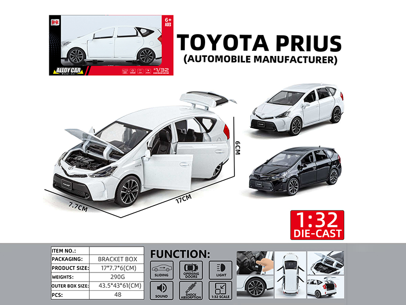 1:32 Toyota Prius Alloy Car Model