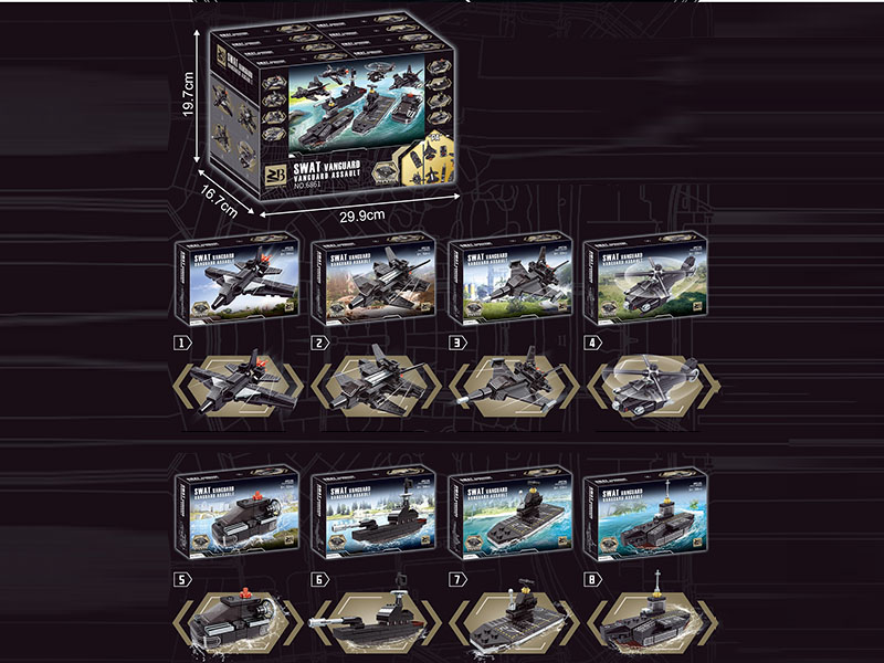 Building Blocks: Magnetic Refrigerator Magnets Military Series 8-In-1