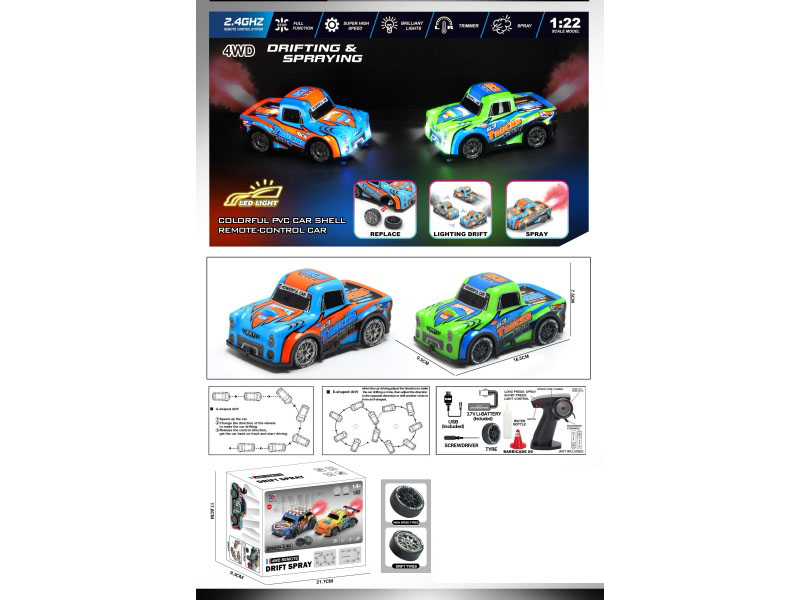 1:22 Four-Wheel Drive, Throttle Ratio Drift, Spray Remote Control With Lights