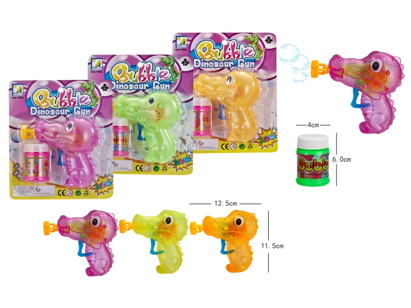 Dinosaur Inertia Bubble Gun