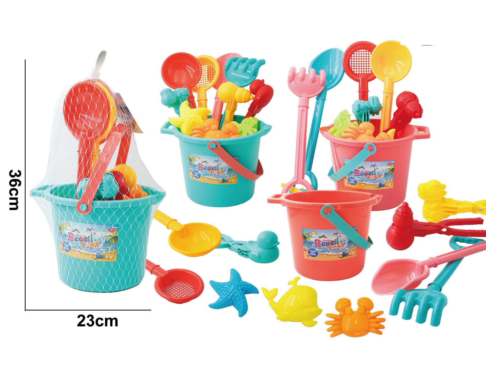 Beach 11-Piece Set (Two-Color Mixed Set)