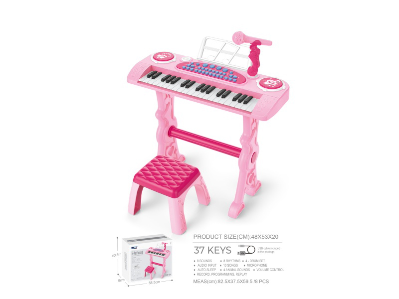 37-Key Electronic Organ