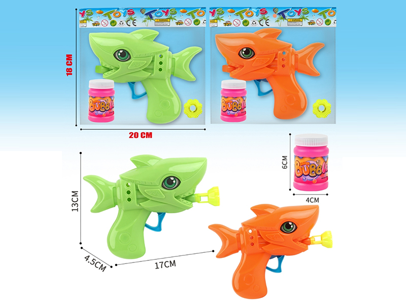 Friction Shark Bubble Gun