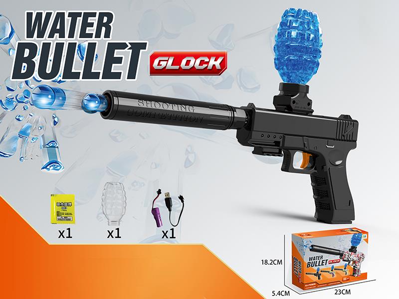 Glock Black Water Bullet Gun
