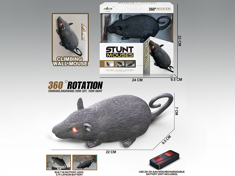Remote Control Climb Wall Mouse