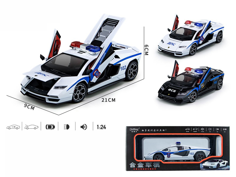 1:24 Lamborghini 800 Russian Police Car Version Pull Back Alloy 4-Door Car Model With Sound And Light