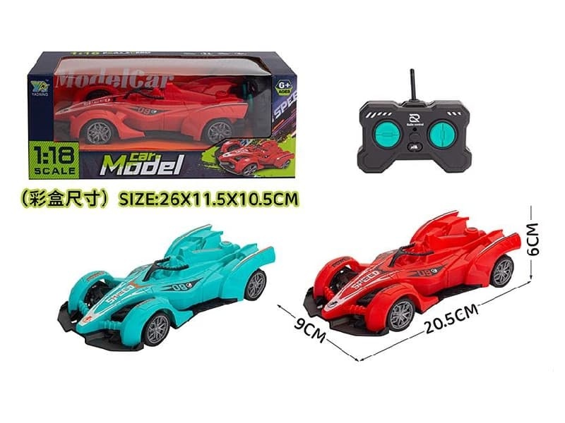 4-Channel Remote Control Car