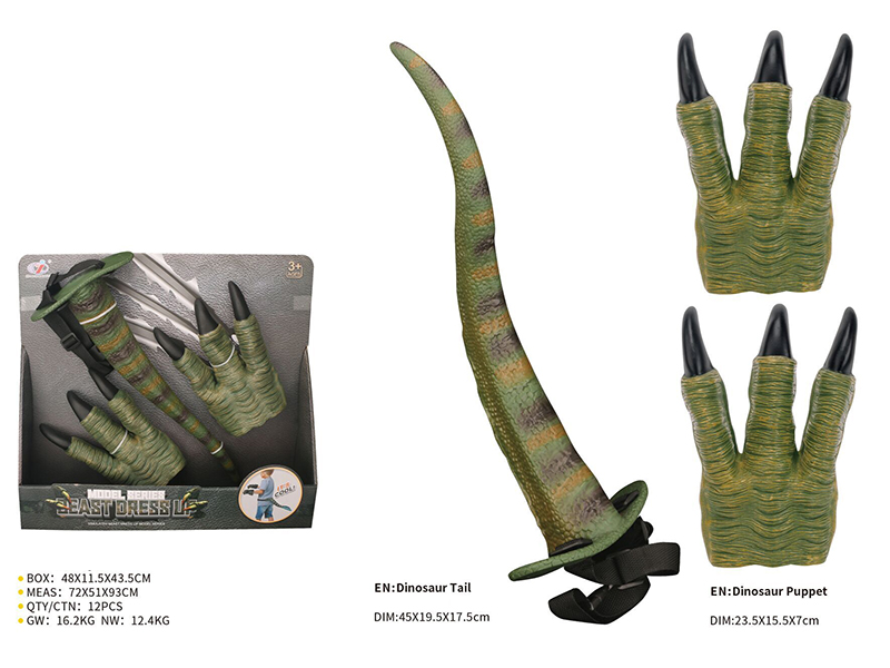 Dinosaur Puppet Tail Deast Dress Up Set