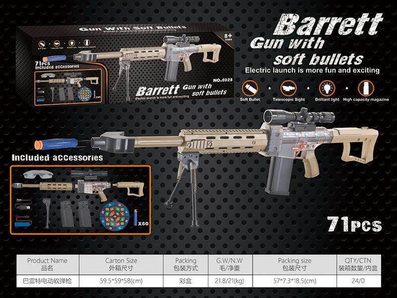Barrett B/O Soft Bullet Gun