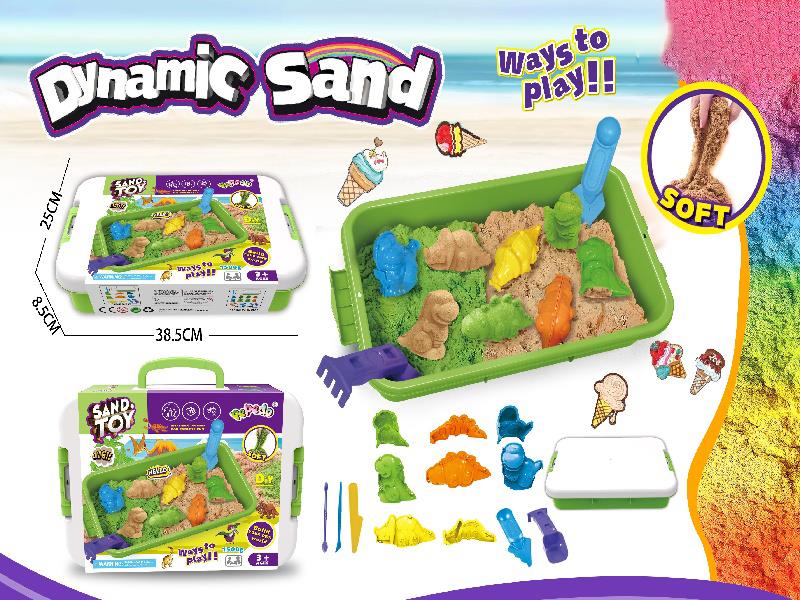 Space Sand 3D Dinosaur Set Sensory Box Series (1500G)