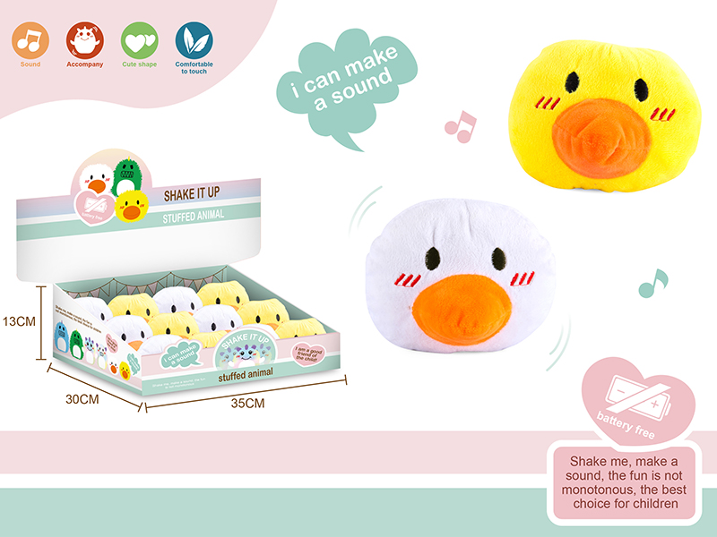 Shake It Up Stuffed Duck(12PCS)