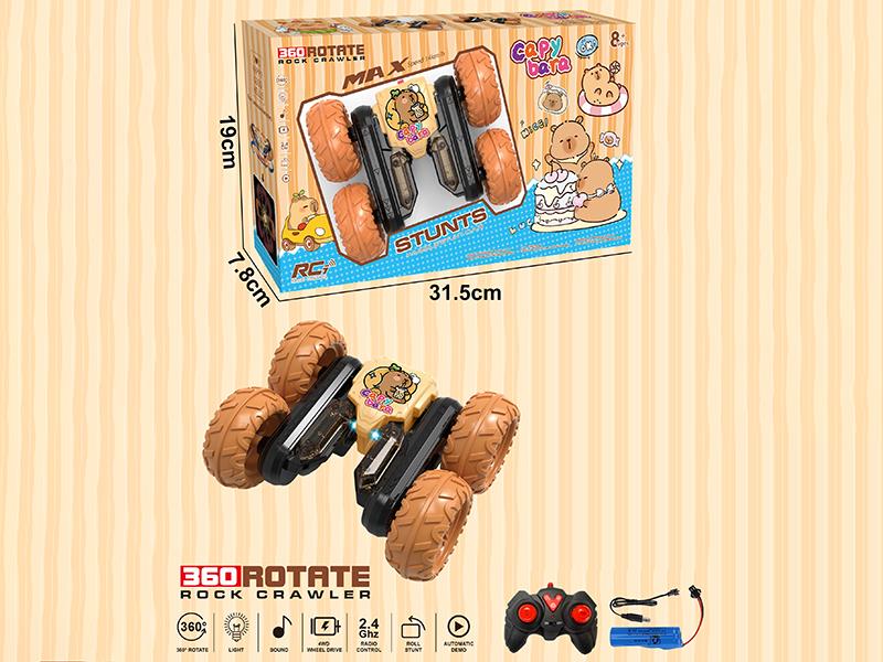 Remote Control Capybara Stunt Car(Lights)