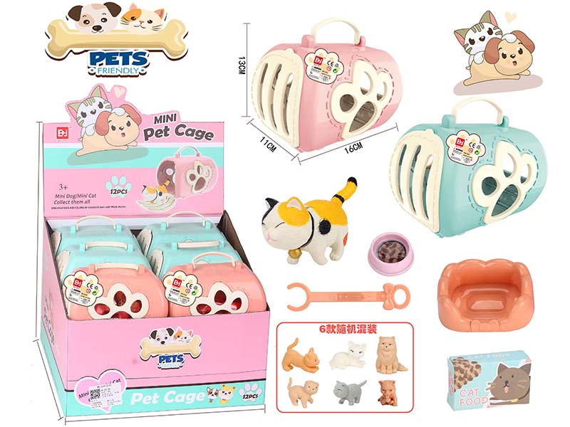 Pet Series: Cat Paradise Pet Cage Set 12pcs