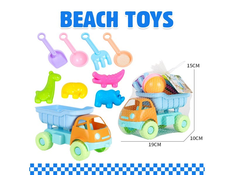 A 9-Piece Set Of Beach Buggy Shovel Tools And Grassland Animals
