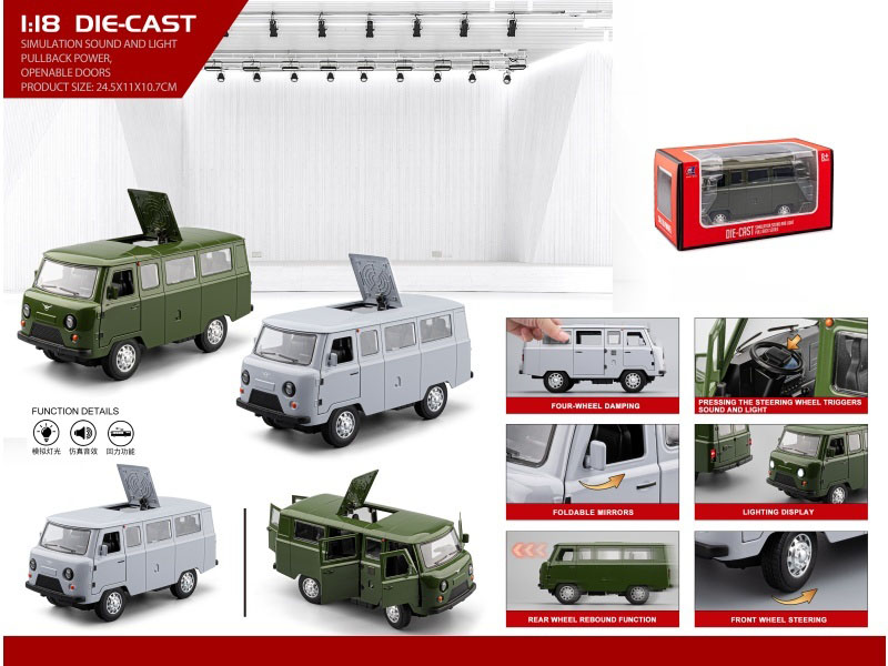 1:18 Traveler Of Waz