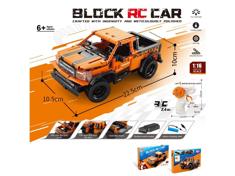 Building Block Of Remote Control Ford Raptor 443pcs