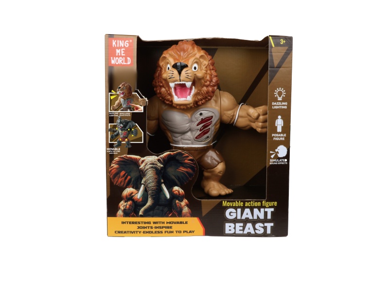 Hard Plastic Large Lion Action Figure