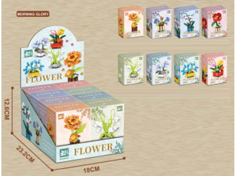 Building Block: Flower