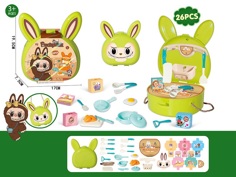 Labubu Kitchen Backpack 26pcs