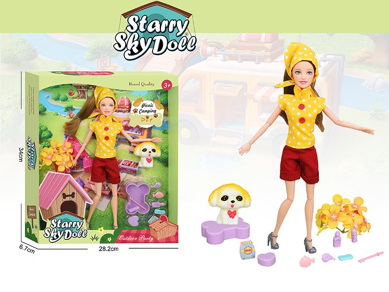 11.5 Inch 11-Joints Fashion Doll Outdoor Spring Outing Series