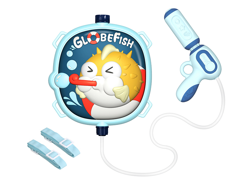Globefish Backpack Water Gun