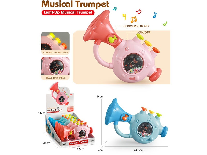 Rotating Multi-Functional Electronic Organ (6Pcs)