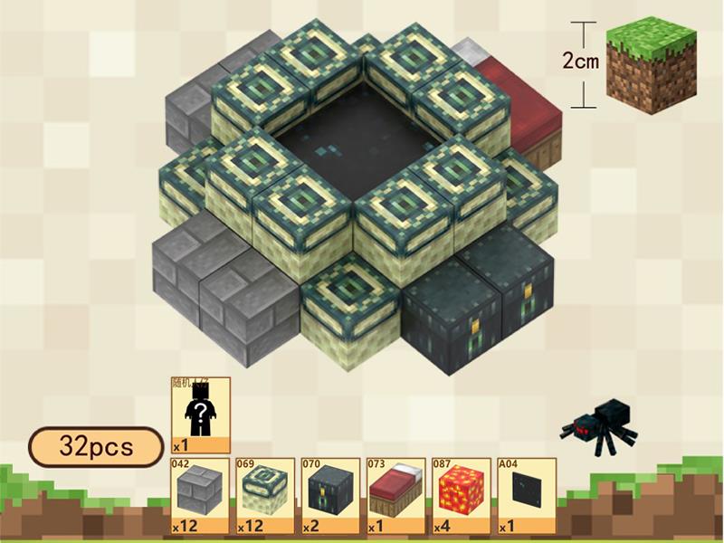 End Portal Magnetic Cube Building Blocks 32pcs