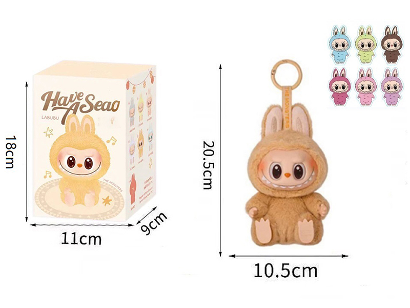 8" Plush Vinyl Labubu Doll Keychain With 1 Card