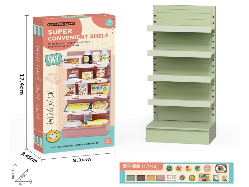 Super Convenient Shelf + Food Accessories17PCS