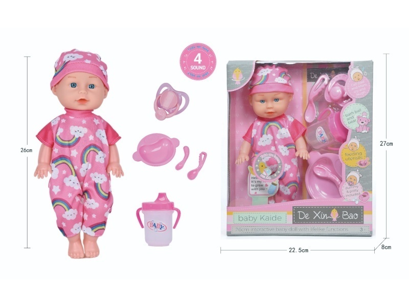 11-Inch Boy Doll With Four Ic Sounds And Mixed Clothes (Pacifier, Tableware, Baby Bottle)