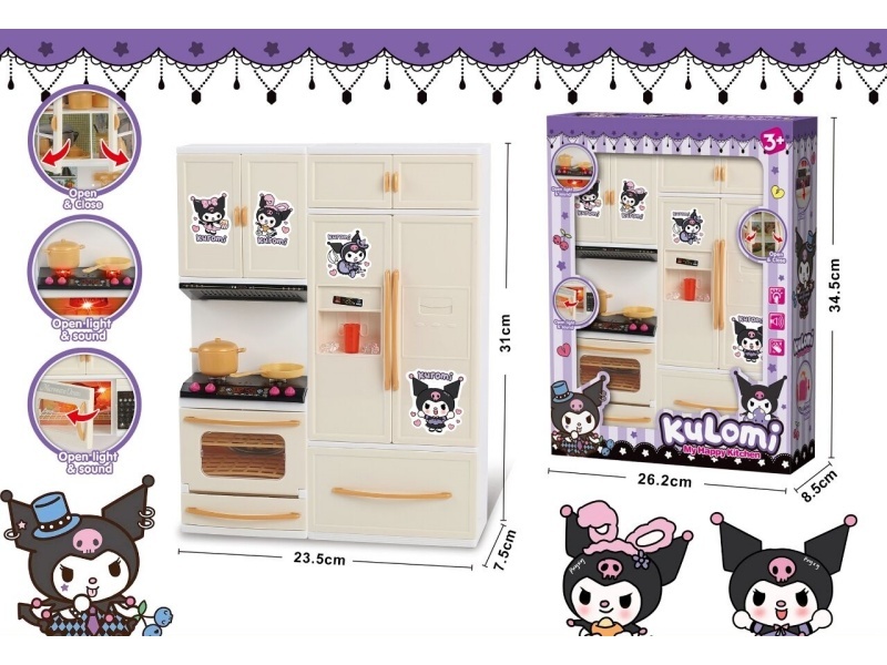 Coolomi Kitchen Series (Lighting And Music With 3 Ag13 Electronic Chips)