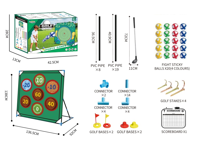 Golf Game Stand