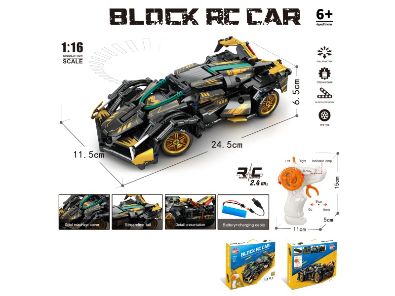 1:16 Building Block Remote Control Car - Lamborghini V12 (Number Of Pieces: 402Pcs)