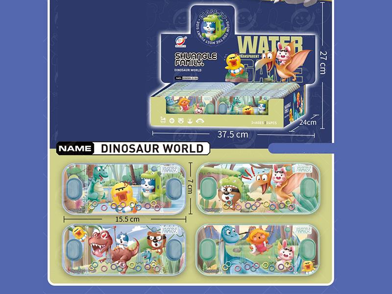 Dinosaur transparent water toys 24pcs