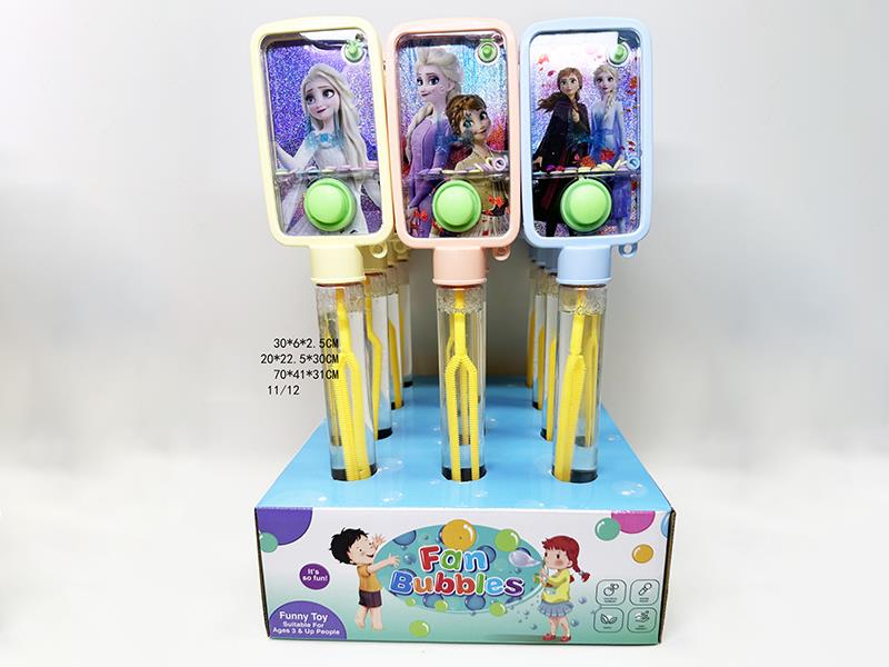 30CM Frozen Water Game Bubble Sticks 12pcs
